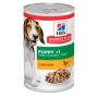 Купить SP Puppy Chicken Влажный корм для щенков с курицей