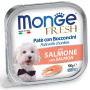 Купить Dog Fresh Salmon - паштет с лососем для собак