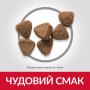 Купить SP Kitten Tuna Сухой корм с тунцом для котят и кошек в период беременности и лактации