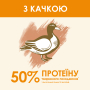 Кипити Adult Duck Сухий корм з качкою для дорослих котів