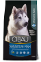 Кипити CIBAU SENSITIVE ADULT MEDIUM & MAXI для чутливого травлення із рибою