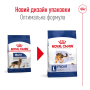 Купить Maxi Adult - сухой корм для взрослых собак крупных пород (от 15 месяцев)