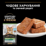 Купить Sterilised Adult Cod Кусочки с треской для взрослых стерилизованных кошек