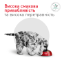 Кипити Glycobalance Small Dog Сухий корм-дієта для контролю рівня глюкози при цукровому діабеті в дорослих собак малих порід
