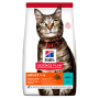 Купить SP Feline Adult Tuna Сухой корм с тунцом для кошек