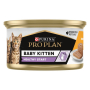 Кипити Baby Kitten Healthy Start Ніжний мус з куркою для кошенят