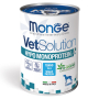Кипити VetSolution Wet Hypo canine Tuna - вологий корм з тунцем для собак