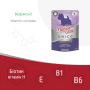 Купить Migliorcane UNICO Влажный корм для собак, паштет из ягненка