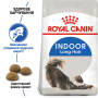 Кипити Indoor Long Hair - сухий корм для домашніх довгошерстих котів (від 1 до 7 років)