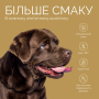 Кипити Fillet Turkey With Duck Джерки, філе індички з качкою