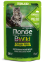 Кипити Cat Wet Bwild Grain Free Sterilised - вологий беззерновий корм з дикого кабана для стерилізованих котів (шматочки в соусі)