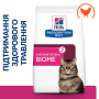 Купить PD Feline Gastrointestinal Biome Сухой корм с курицей для кошек при заболеваниях желудочно-кишечного тракта