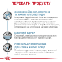 Купить Anallergenic Small Dog Диетический сухой корм для собак малых пород с пищевой непереносимостью (аллергией)