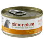 Кипити HFC Cat Jelly Шматочки курки в ніжному желе для дорослих котів