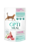 Кипити Adult Cats Sensitive Digestion Lamb & Turkey - беззерновий вологий корм з ягням та філе індички в соусі для котів із чутливим травленням