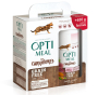Кипити Adult Cat Grain Free Turkey & Vegetables - беззерновий сухий корм з індичкою та овочами для дорослих котів
