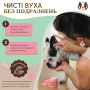 Кипити Ear Wipes Серветки для гігієни вух