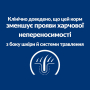 Кипити PD Canine Z/D Mini ActivBiome+ Лікувальний сухий корм для дорослих собак малих та мініатюрних порід при харчовій алергії