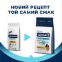 Купить Dog Med / Maxi Sensitive Salmon & Rice Сухой корм для взрослых собак с чувствительным пищеварением лосось и рис