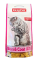 Купить Skin & Coat Bits Подушечки для здоровой кожи и шерсти кошек