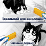 Купить Deli Moments Chicken Кремовое лакомство с курицей для кошек
