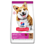 Купить SP Canine Adult Small & Mini Lamb & Rice ActivBiome+ Сухой корм с ягненком и рисом для взрослых собак малых и миниатюрных пород