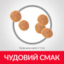 Купить SP Feline Adult Sterilised Cat With Duck Сухой корм с уткой для кошек