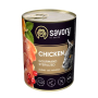 Купить Cat Adult Sterilized Chicken - влажный корм с курицей для стерилизованных кошек