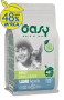 Купить OAP ADULT Small/Mini Сухой корм с ягненком для взрослых собак малых пород