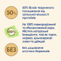 Купить Special Care 3in1 Сухой корм 3 в 1 с индейкой