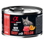 Купить Cat Beef with Melon Полнорационный влажный корм с говядиной и дыней для взрослых кошек