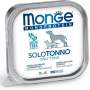 Кипити Monoprotein Dog Solo Tuna – монопротеїновий паштет з тунцем для собак