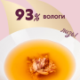 Купить Напиток с тунцом