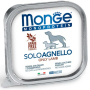 Купить Monoprotein Dog Solo Agnello - монопротеиновый паштет с ягненком для собак
