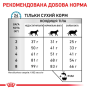 Купить Hypoallergenic - диетический сухой корм для кошек при нежелательной реакции на корм