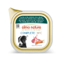 Кипити HFC Dog Complete Паштет з ісландським ягням і морквою для собак