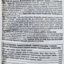 Кипити Nutri Pockets Malt-Vitamin Mix Мікс подушечок для котів
