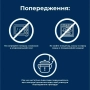 Купить Pro Life Puppy Milk Plus Заменитель материнского молока для щенков, кормящих мам старых и ослабленных животных