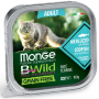 Кипити Cat Wet BWild Grain Free Cod Fish - консервований беззерновий корм з тріски для дорослих кішок (паштет)