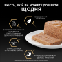 Купить Delicate (Деликет) Набор муссов с курицей для взрослых кошек с чувствительным пищеварением
