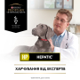 Купить Veterinary Diets HP Hepatic Диетический сухой корм для поддержания функции печени у собак