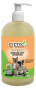 Купить Grease Out Shampoo Косметическое средство от сильных загрязнений и жира для собак и кошек