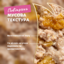 Кипити Мус - ягня з бататом
