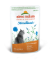 Кипити Holistic Functional Cat Sterilised with Chicken Вологий корм для стерилізованих котів з куркою