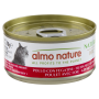 Купить HFC Cat Natural Кусочки курицы с печенью в соусе для взрослых кошек