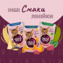 Купить Кусочки с ягнятиной, куриным филе и фасолью спаржевой в желе
