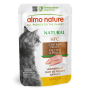 Кипити HFC Cat Natural with Chicken Fillet Вологий корм для котів з курячим філе, пауч