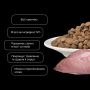 Кипити Cat Adult Strong Muscle & Joint Turkey Entrees Сухий корм з індичкою для підтримання здоров'я м'язів і суглобів у дорослих котів