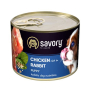 Кипити Puppy Rabbit & Chicken - вологий корм з кроликом і куркою для цуценят