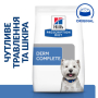 Кипити PD Canine Derm Complete Mini Сухий корм з рисом і яйцем для собак малих і мініатюрних порід при харчовій алергії та атопічному дерматиті
